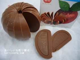 バレンタイン チョコレート1 (2)